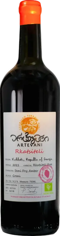 Rkatsiteli Rose