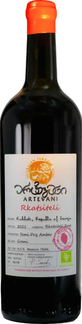 Rkatsiteli Rose