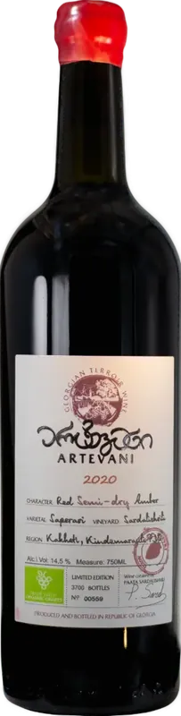 Signature Semi-Dry