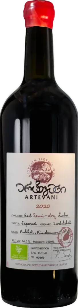 Signature Semi-Dry
