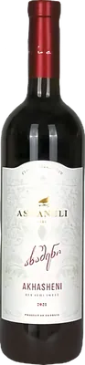 Akhasheni