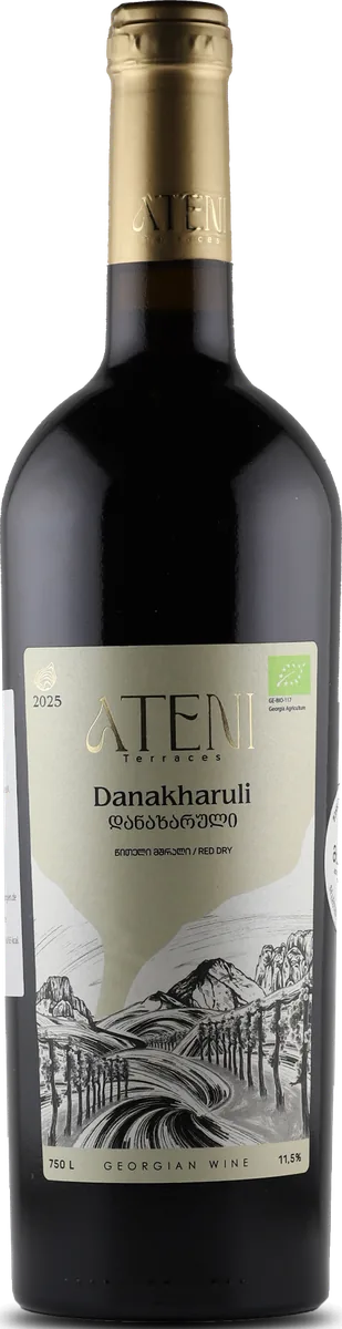 Danakharuli