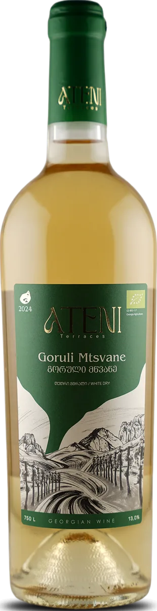 Goruli Mtsvane