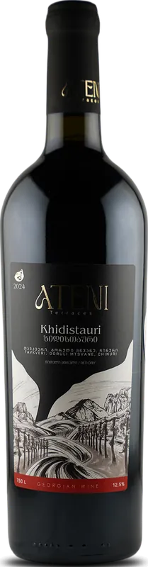 Khidistauri