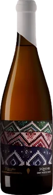 3 Qvevri