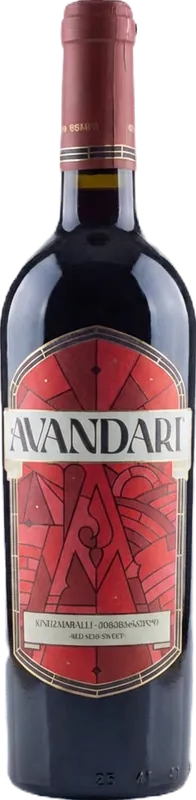 Kindzmarauli