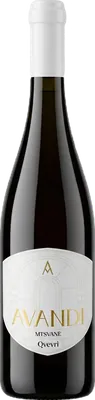 Mtsvane White Qvevri