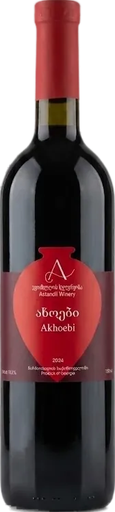 Akhoebi