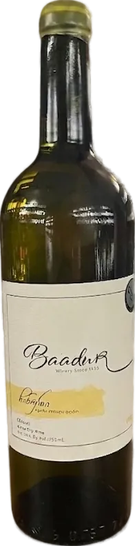 Chinuri