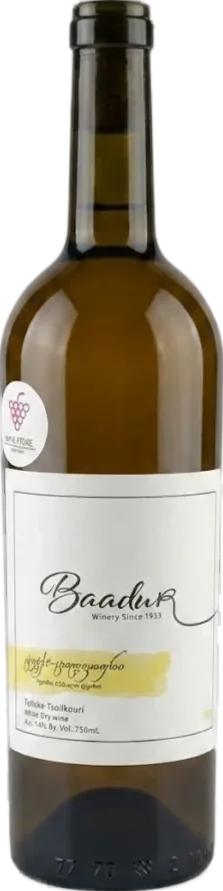 Tsitska Tsolikauri