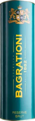 Reserve Brut