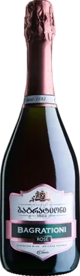 Rosé Brut