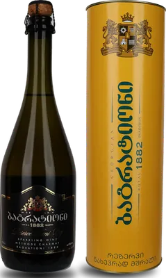 Sparkling Semi Dry Reserve