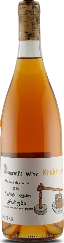 Krakhuna Qvevri Oak