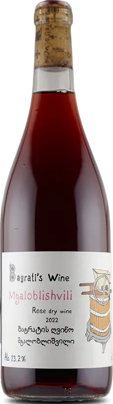 Mgaloblishvili
