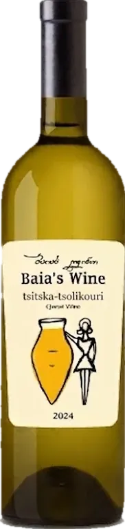 Tsitska Tsolikouri