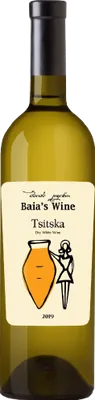 Tsitska