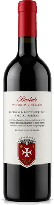 Saperavi Budeshuri Special Reserve
