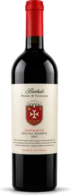 Shavkapito Special Reserve