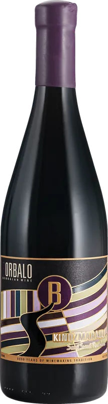 Kindzmarauli
