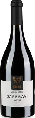 Saperavi Qvevri
