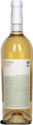 Tsolikauri Classic
