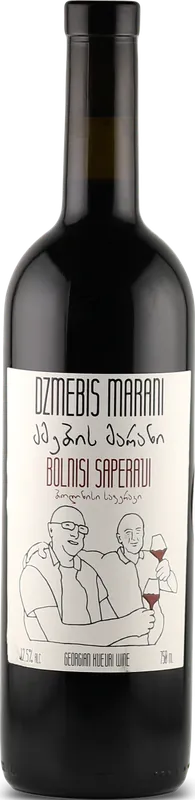 Bolnisi Saperavi