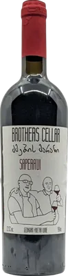 Saperavi