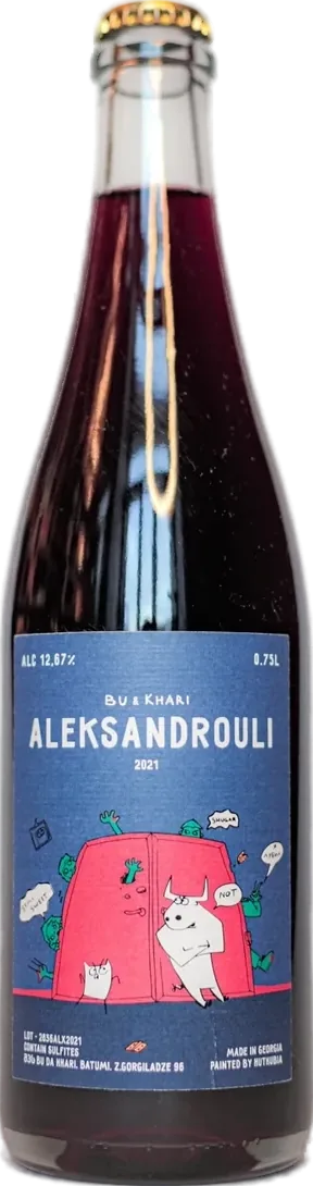 Aleksandrouli