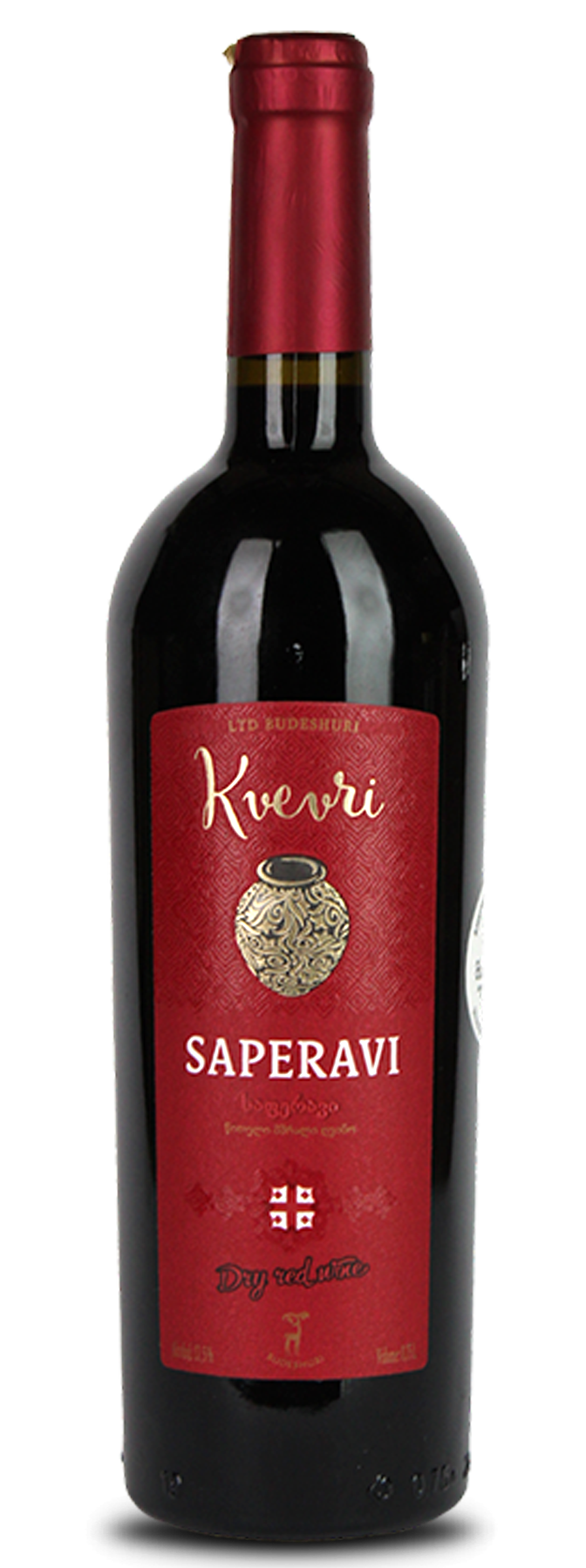 Saperavi Budeshuri