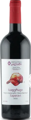 Saperavi