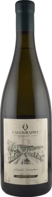 Vazisubani