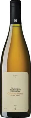 Qvevri Wine