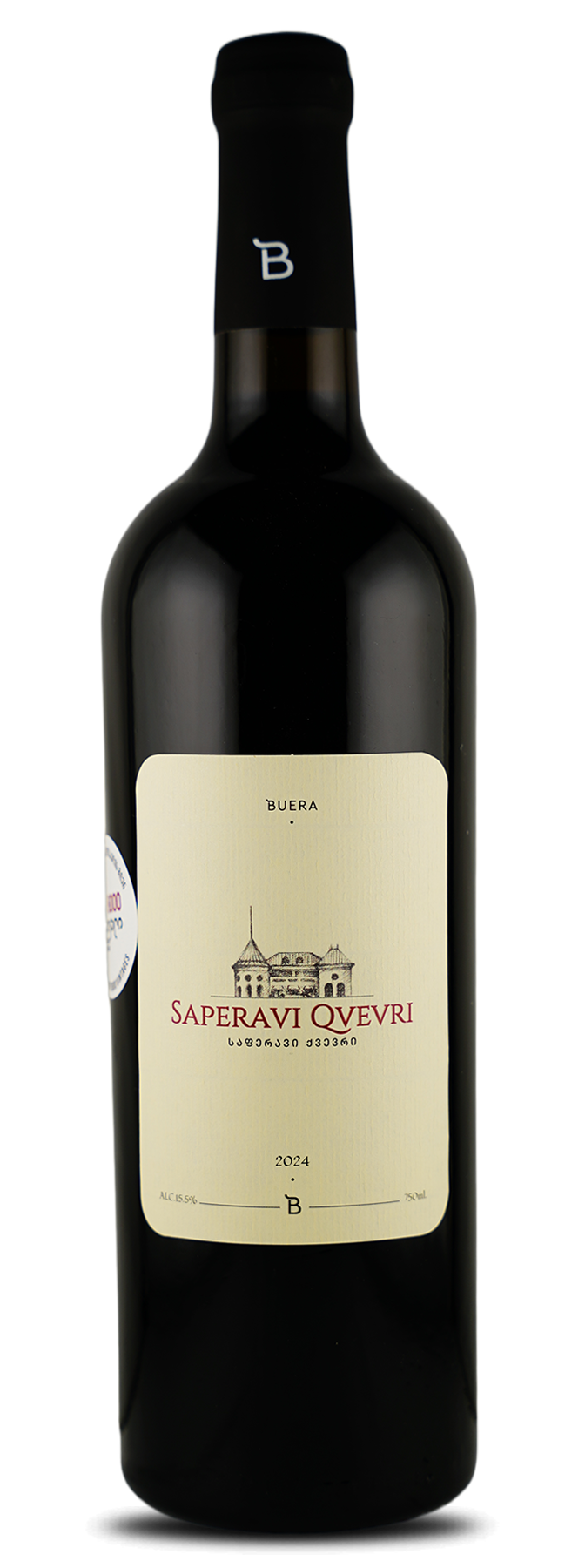 Saperavi Bio Qvevri