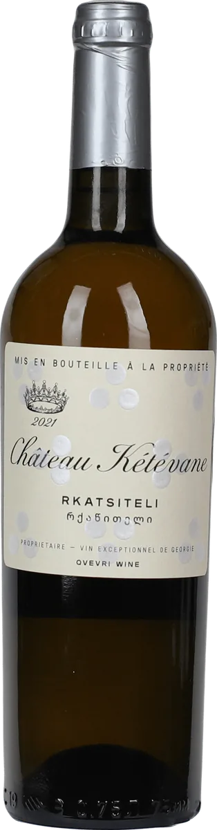 Rkatsiteli Qvevri