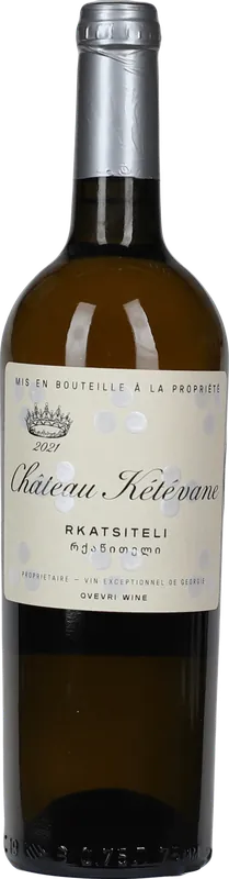Rkatsiteli