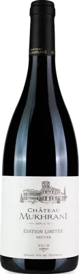Nectar Reserve