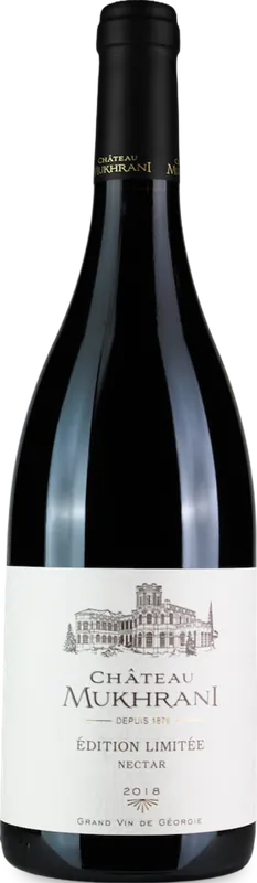Nectar Reserve