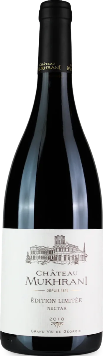 Nectar Reserve