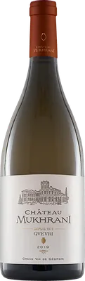 Qvevri White