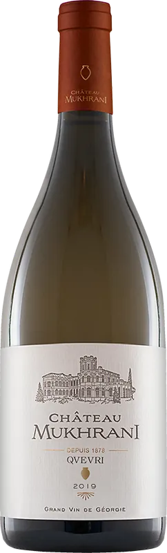 Qvevri White