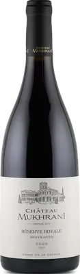 Reserve Royale Shavkapito