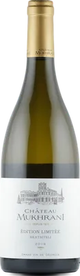Rkatsiteli Limited Edition