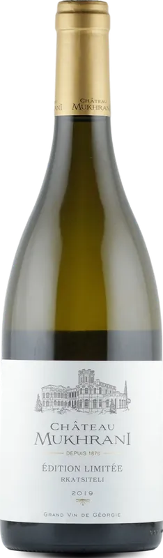 Rkatsiteli Limited Edition