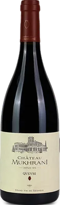 Saperavi Cabernet Sauvignon