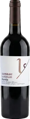 Khashmi Saperavi Qvevri
