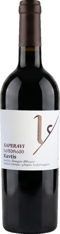 Khashmi Saperavi Qvevri