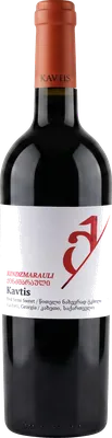 Kindzmarauli