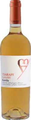 Tsarapi Qvevri