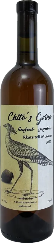 Rkatsiteli Mtsvane